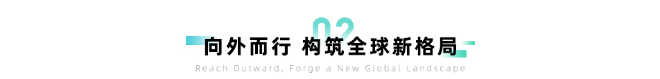 标题2.jpg