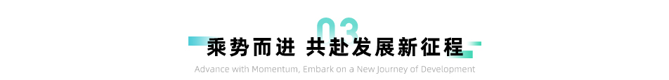 标题3.jpg